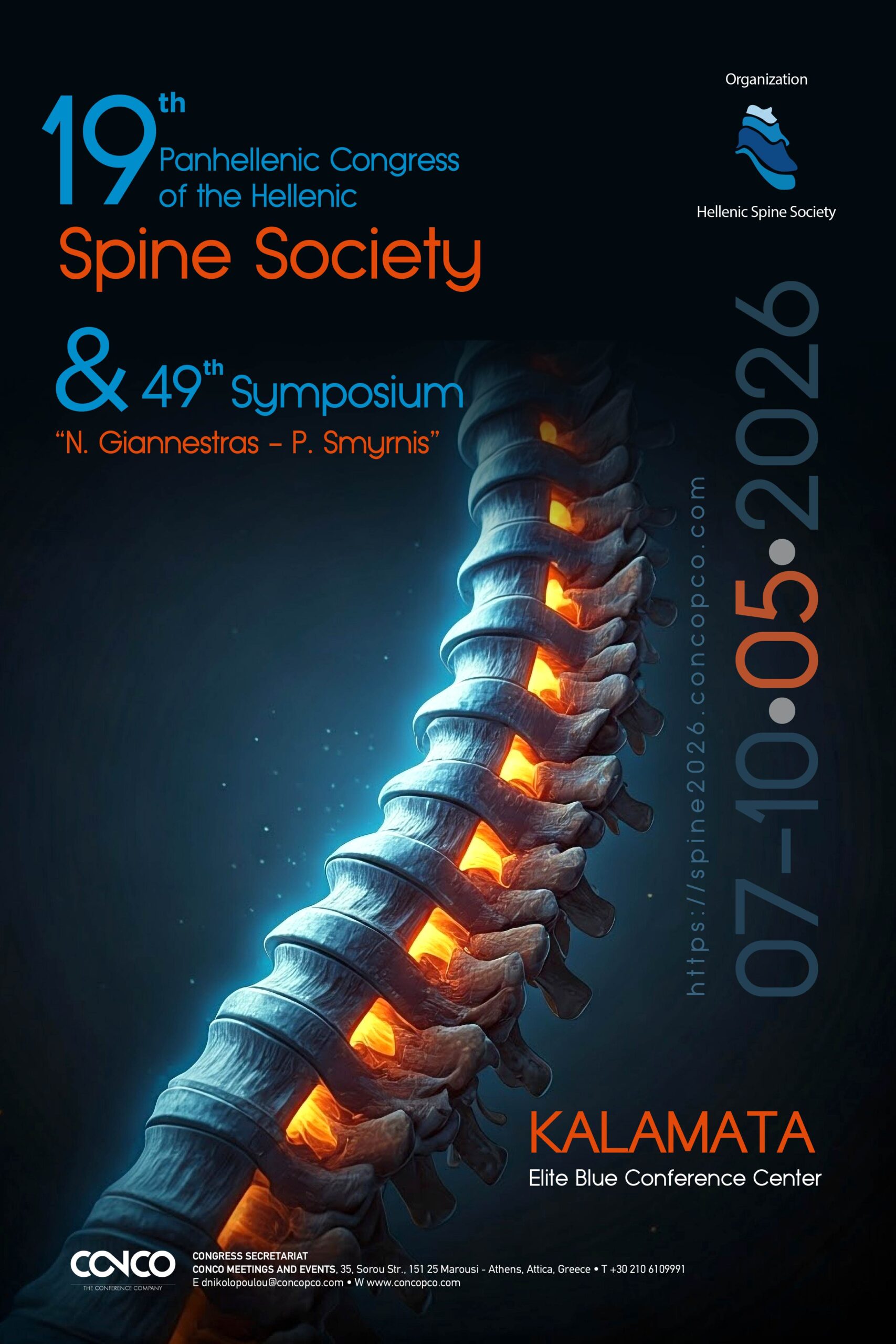 19th Spine Society & 49th Symposium