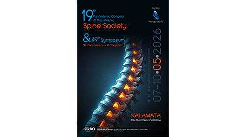 19th Spine Society & 49th Symposium